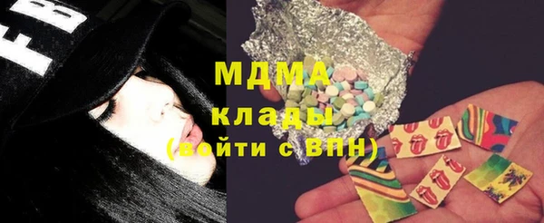 прущая мука Вязники