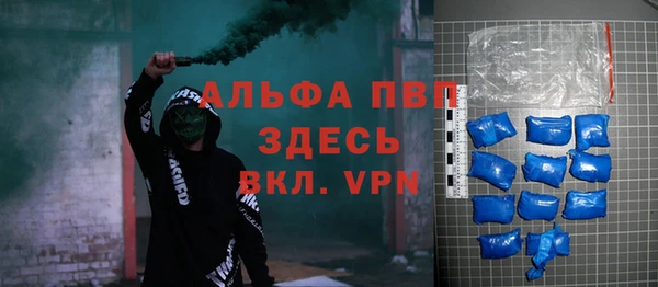 кокаин перу Вяземский