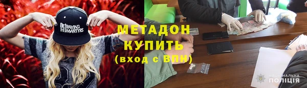 кокаин перу Вяземский