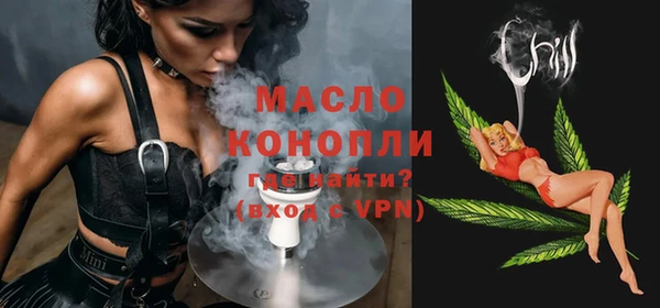прущая мука Вязники