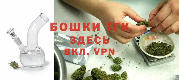 кокаин перу Вяземский