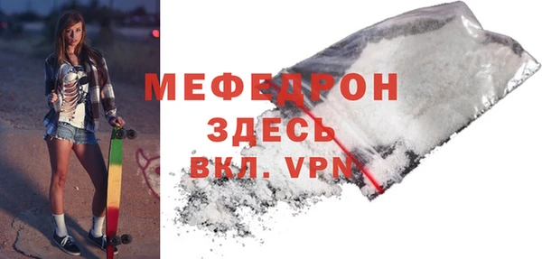 метадон Тайга