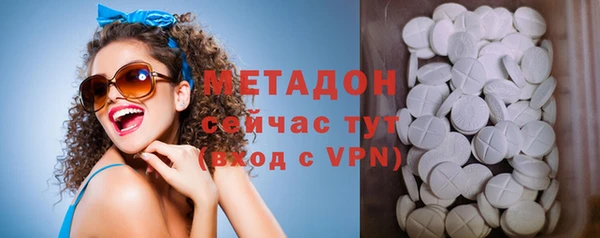 герыч Тавда