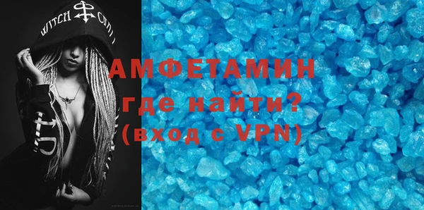 кокаин перу Вяземский