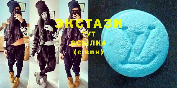 прущая мука Вязники