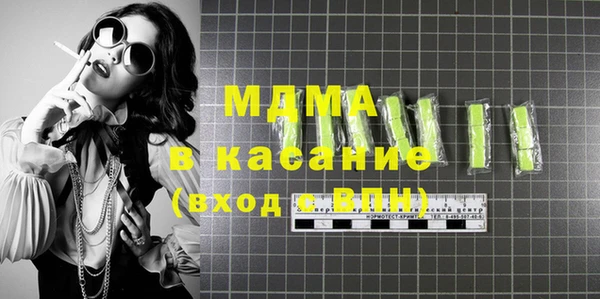 кокаин перу Вяземский