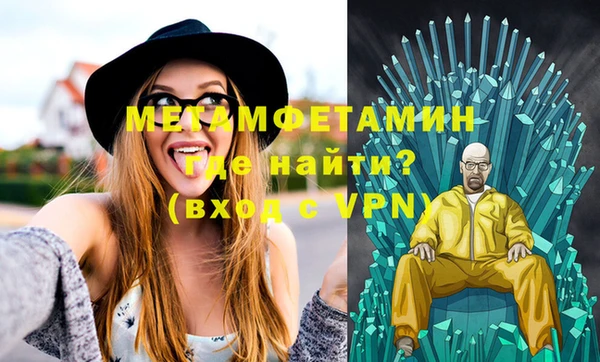 прущая мука Вязники