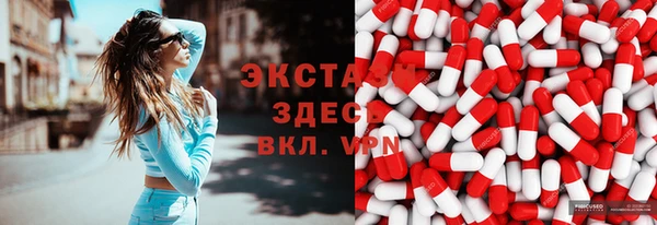 прущая мука Вязники
