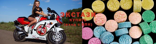 кокаин перу Вяземский