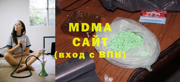 прущая мука Вязники