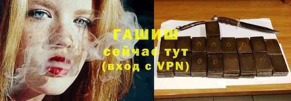 прущая мука Вязники